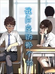 皮皮影院学员拆解作品封面 剪辑节奏